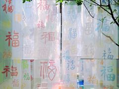 -广州西关永庆坊旅游区