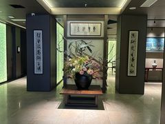 -东莱海上(长宁来福士店)