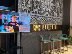 -凤凰湘语(浦东旗舰店)