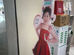 -海马体照相馆(广州新世界云门New park店)