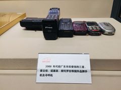 -深圳市当代艺术与城市规划馆