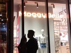 -万达广场(大明宫店)