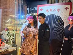 -LESCEDARS Brasserie Bistro香柏树