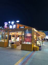 -嗨翻Hi-Fun竞技主题乐园·蹦床团建生日聚会(五棵松华熙店)