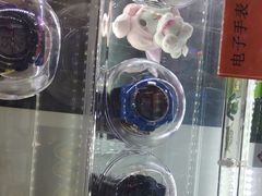 -星际传奇(西安三桥万象城店)