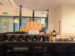 -一叶一世界•素食餐厅(环球中心店)