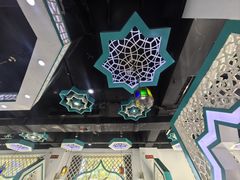 -帕米尔食府(白云观店)