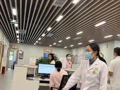 -广州市干部健康管理中心