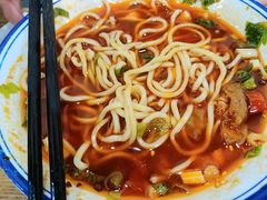 -庆蓉云·庆云面(双林店)