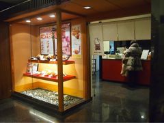 -矢场猪(名古屋站三井楼北馆店)