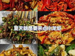 -靓虾二哥长沙地标小龙虾(五一广场店)