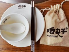 -咱屯子锅台鱼(金运路店)