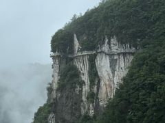-重庆云阳龙缸景区