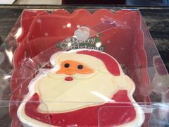 -吉美诺烘焙(公园北路店)