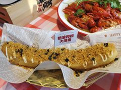 -在老街·淮安大排档·甜麻干煸龙虾·烧烤(河下古镇店)