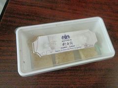 -狮王府淮扬菜(新街口友谊店)