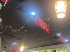 -亿牌牌东北烧烤(怀特店)