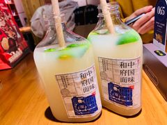 -和府捞面(西溪印象城店)