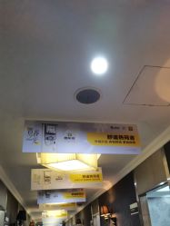 -深圳阳光医疗美容医院·旗舰店