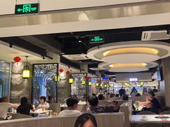 -陈记顺和潮汕牛肉火锅(番禺迎宾大道店)