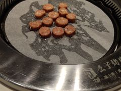 -么子烤肉(化龙池店)