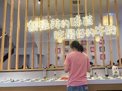 -林记潮牛·牛肉火锅(上马墩店)