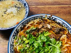 -袁妈红豆汤(重庆总店)