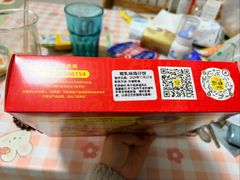 -诚志饼家·小凤饼非遗传承(中山六路店)