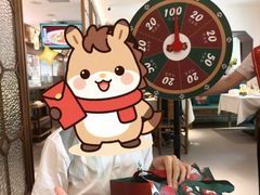 -大鸽饭(岗顶店)