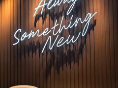 -必胜客(东大桥店)