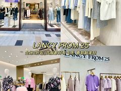 -首创奥特莱斯(昆山店)