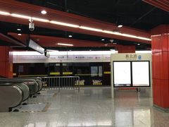 -真北路(地铁站)