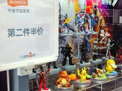 -大悦城(沈阳中街店)