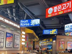 -阿亲家·韩式无限烤肉(春熙路店)