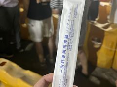 -成都市第一人民医院(南区)