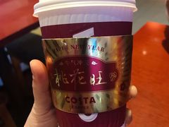 -COSTA COFFEE(深圳中洲店)