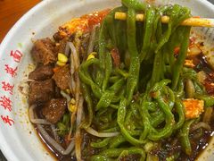 -手擀菠菜面(西康路店)