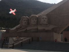 -中国航空博物馆