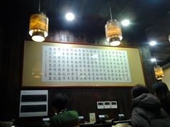 -素德轩素食餐厅(东港店)