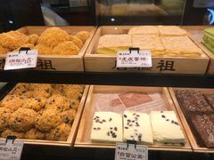-唐糕祖(商业步行街店)