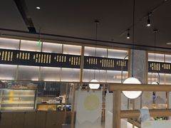 -赠李白·如诗的川味(余杭万达广场店)