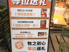 -华府九号海鲜烧烤大排档(龙域店)