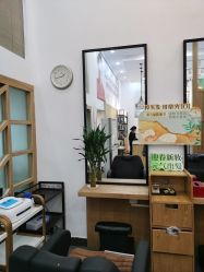 -章光101防脱养发荟
