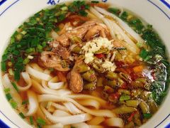 肉丝粉-虎子面粉馆(五一东村店)