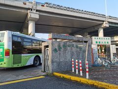 -上海旅游集散中心(万体站)