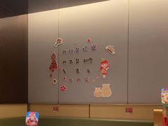 -海底捞火锅(六合天街店)