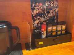 -天妇罗内顺田(罗湖店)