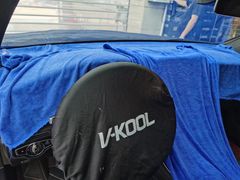 -优车会·V-KOOL威固(北山店)
