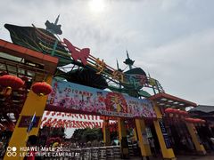 -松山湖梦幻百花洲
