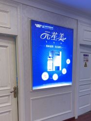 -武汉五洲整形外科医院